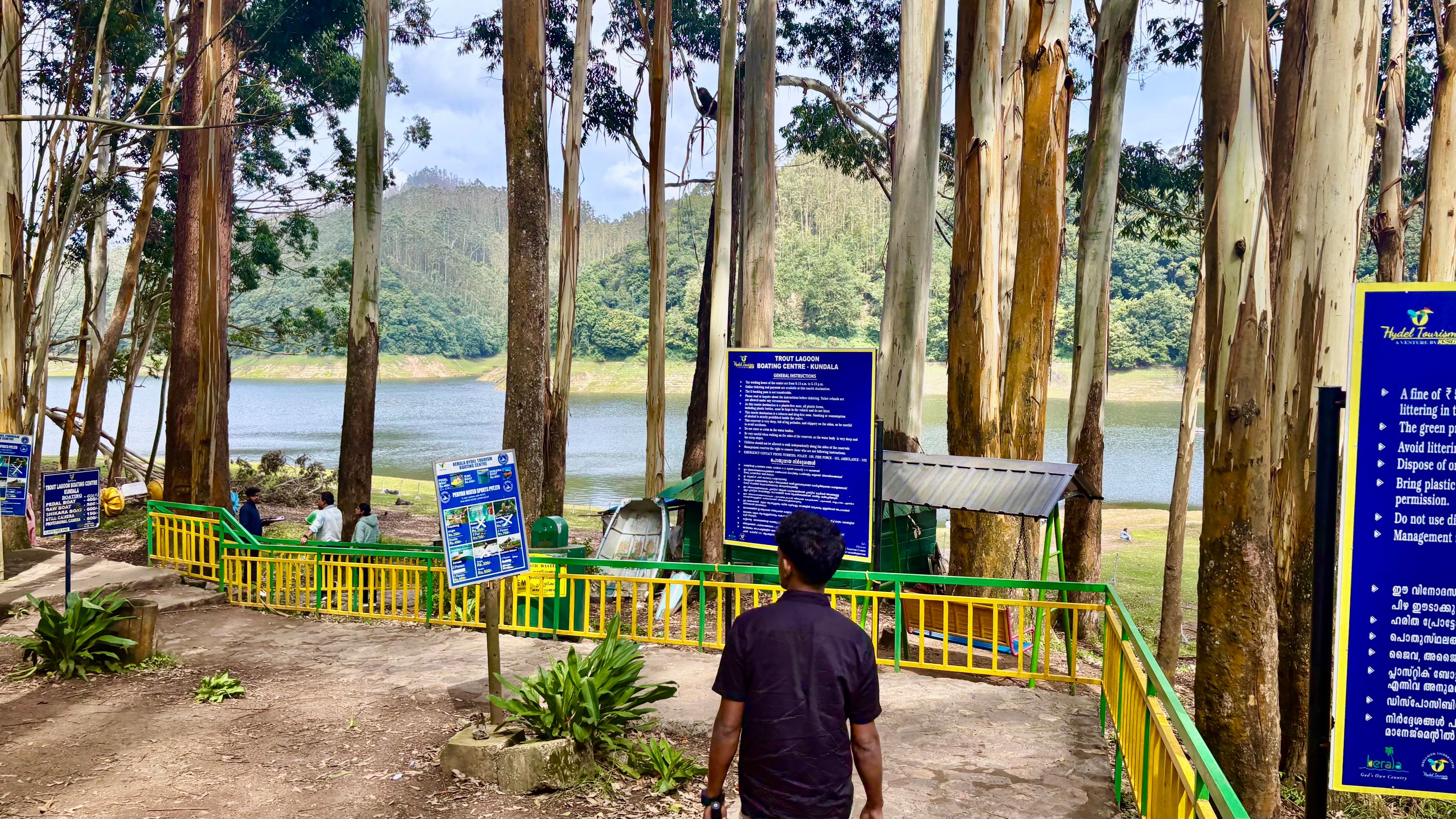 Munnar Adventure Tour Package (2 Nights / 3 Days) from Madurai in Kochi Airport / Ernakulam Railway Station